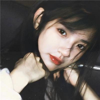 绿林小子